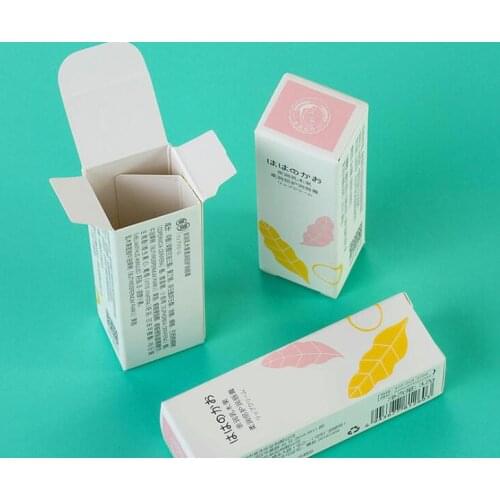 Free shipping Cosmetic Rigid Gift Box With Insert To Pack Skincare Jar ---XP0011