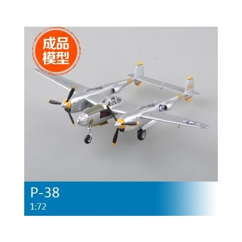 Trumpeter easymodel finished scale model P-38 1/72 36434
