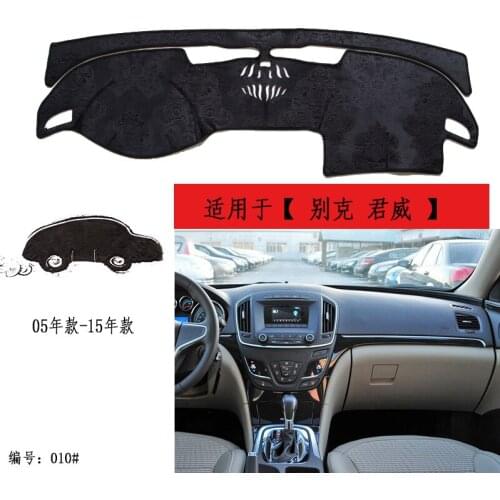 TOMMIA For Buick Regal 05-15 Dashboard Pad Cover Dash Mat Anti-Sun Velvet Instrument