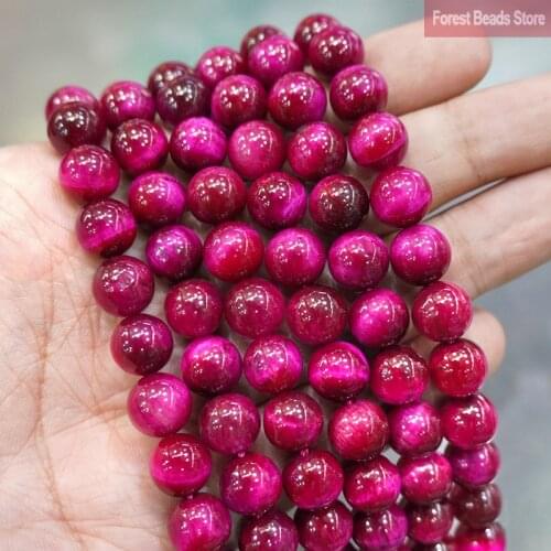 Rose Pink Tiger Eye Natural Smooth Stone Round Beads DIY Charms Bracelet Necklace for Jewelry Making 15" Strand 6 8 10 12MM