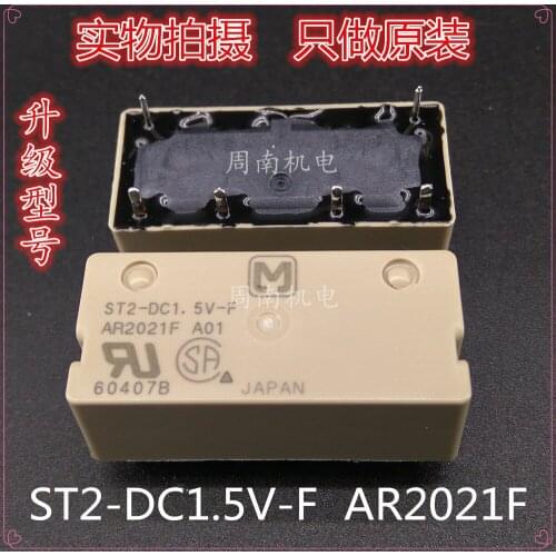 2Pcs/Lot Power Relay St2-Dc1.5V-F Ar2021F 6Pin 1.5Vdc New And Original