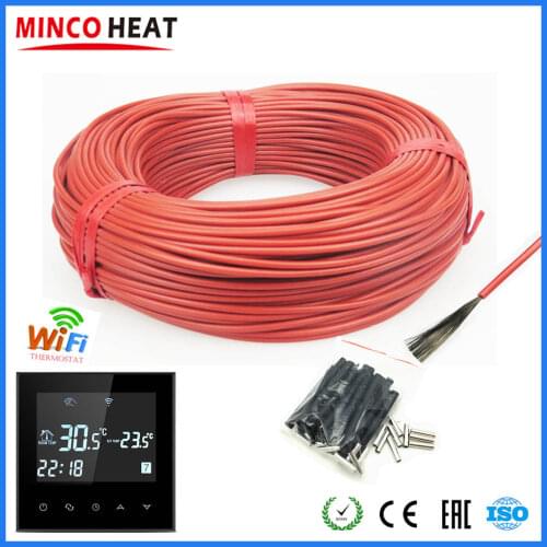220V Can Choose Wifi App Control Infrared Warm Floor Heating System Underfloor Tile Carbon Fiber Heating Cable With Thermostat