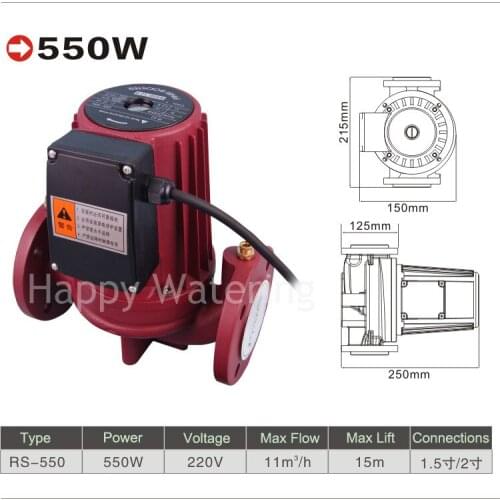 550W Water Circulation Pump 220V Pond Water Pump Circulator 1.5"/ 2" Connections 11m3/h Max