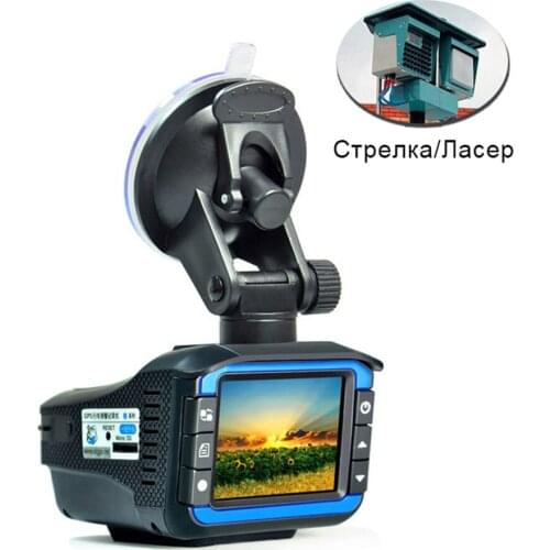 Car DVR Dash Camer Radar Detector Cycle Recording Night Vision G-sensor Auto Digital Video Recorder Dash Cam Auto Accessories