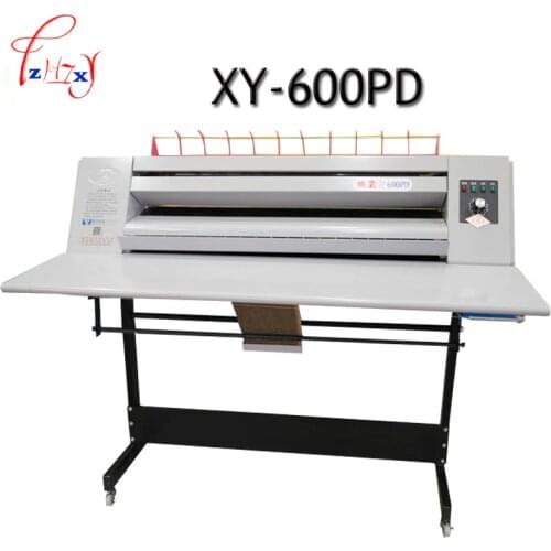 XY-600PD blueprint machine No Ammonia Shaitu machine 500m/h 1020mm series building sunroof machine 1PC