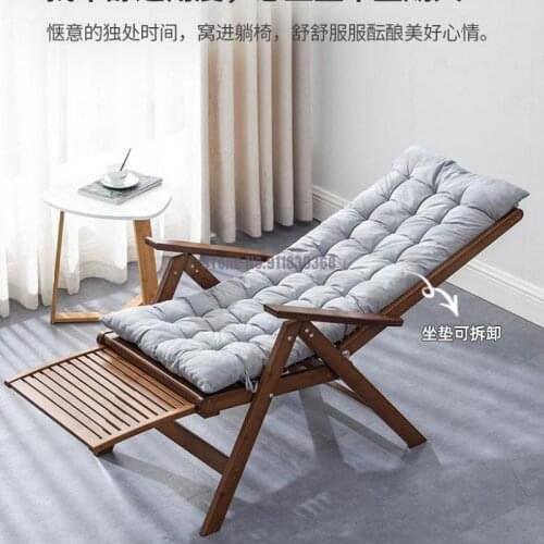 Recliner balcony home leisure bamboo chair folding lunch rest chair lazy nap chair folding chair sandal chair back chair