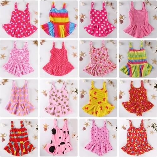 PGM Children's Clothing