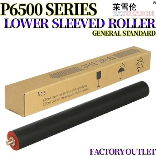 Lower Sleeved Roller For Use in Pantum P 1000 2000 2200 2500 5000 6000 6500 6700 6800