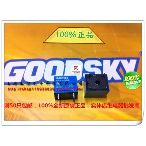 2pcs/lot Original Relays RWH-SH-124D 24V