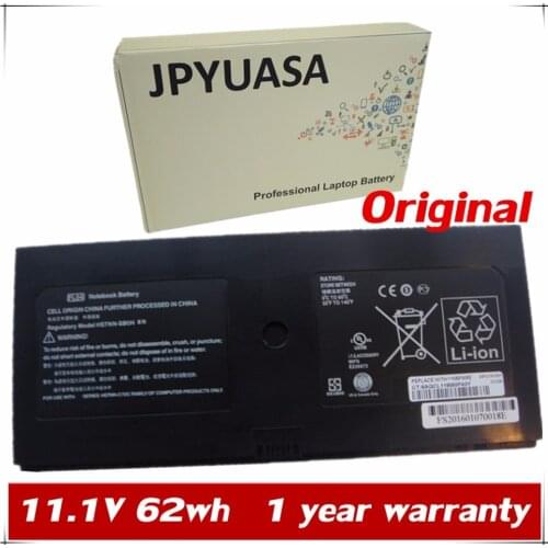 7XINbox 11.1V 62wh Original HSTNN-DB1L HSTNN-DB0H HSTNN-C72C Laptop Battery For HP ProBook 5310m 5320m 594637-241 Notebook