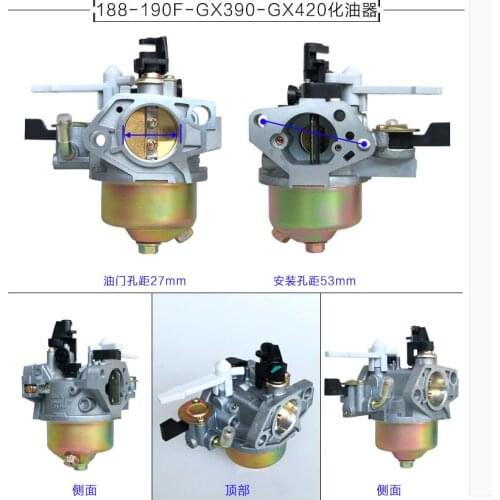 GX390 GX420 Engine Power carburetor gasoline pump accessories 5kw 5.5kw 6.5kw 188F 190F carburetor