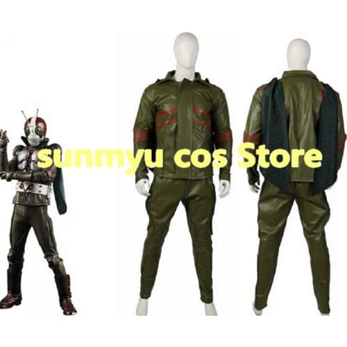 Kamen Rider Masked Rider THE NEXT V3 faux leather Cosplay Costume,Custom Size Customize Halloween
