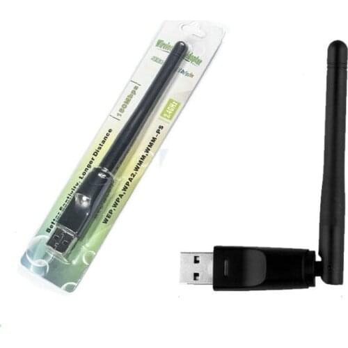 Maoiy Network Hardware