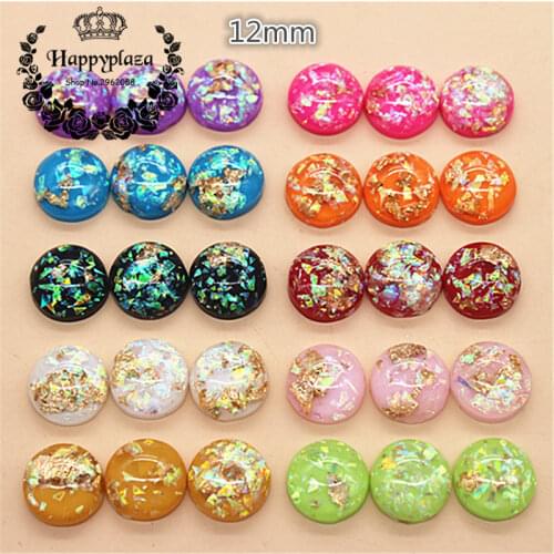 50PCS 12mm Mix Colors Resin Glitter Seashell Filled Round Flatback Cabochon DIY Button/Craft Scrabooking accessory