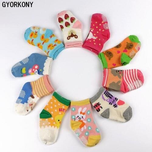 GYORKONY Children's Clothing