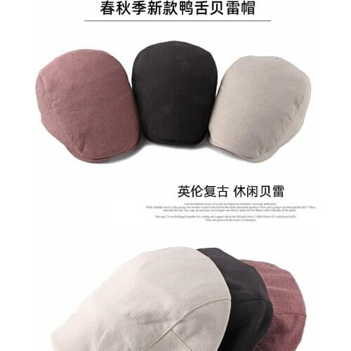 Adult Summer and Autumn New Style Beret Peaked Cap Solid Color Baseball Cap Beret Ladies Winter Hat Black/Beige/Dark Red