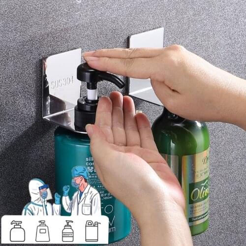 Wall Mounted Shampoo Holder Stainless Steel Shower Bottle Shelf Self-Adhesive Soap Liquid Dispenser Stand Bathroom Accessories