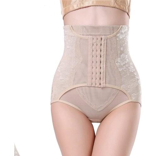 Postpartum Belly Band Pregnancy Belt Maternity Abdominal Recovery Bandage Body Shaper Corset Slim Modeling Girdle