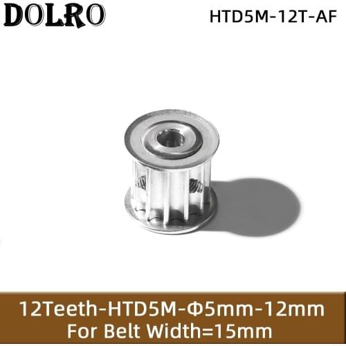 12 Teeth HTD 5M Synchronous Pulley Bore 5/6/6.35/8/10/12mm for Width 15mm HTD5M Timing Belts Gear wheel pulley 12T AF Type Alloy