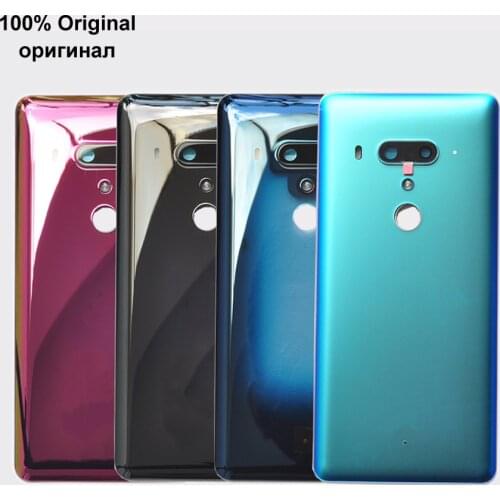 WYLarissa Batteries For HTC U12 Plus Phones