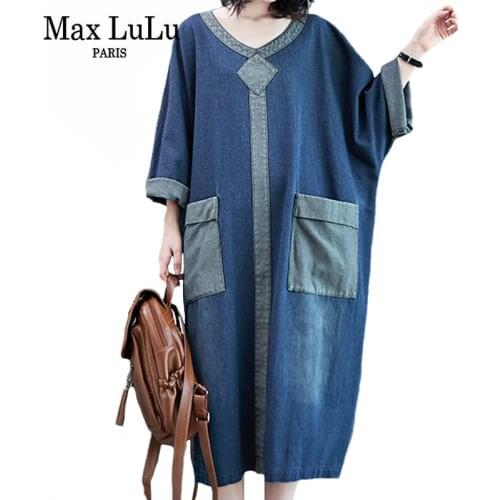 Max LuLu British Summer 2021 Fashion Clothing Women Blue Denim Pockets Dress Ladies O-Neck Casual Dresses Female Loose Vestidos