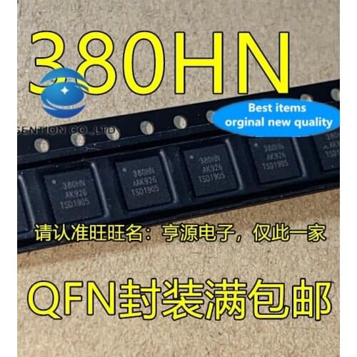 10PCS UDA1380HN/N2 UDA1380 380 hn audio codec in stock 100% new and original