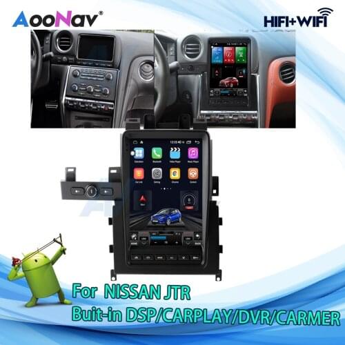 128GB Auto Video Stereo Receiver Multimedia MP3 Player For NISSAN JTR 2009 2010 -2015 Car Radio Android 2 Din GPS Navigation