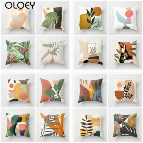 Geometric Portrait Polyester Throw Pillow Case Cushion Cover Home Sofa Pillowcase Bedroom Hotel Car Decoration 45cm*45cm