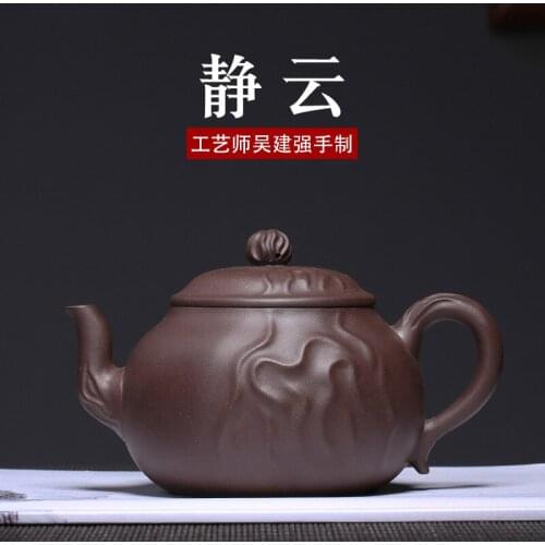 Sand Teapot Rain Sand Teaware Wholesale New Product Bottom Trough Qingjing Yunhu Wu Jianqiang Teapot One Substitute