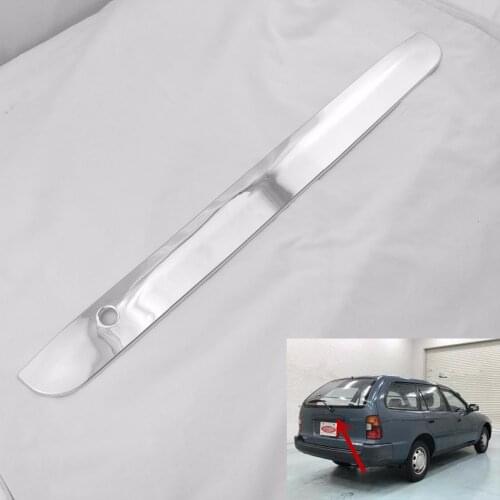 Stainless Steel Rear Trunk Lid Trim Cover for Toyota Corolla 1996 ae110 ae111 ae112 (Theres a keyhole)