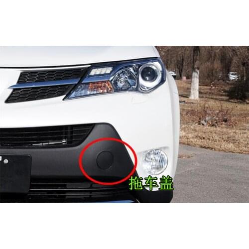 QDAEROHIVE Car front Bumper Tow Hook Cap Cover Fit for toyota RAV4 2013-2016