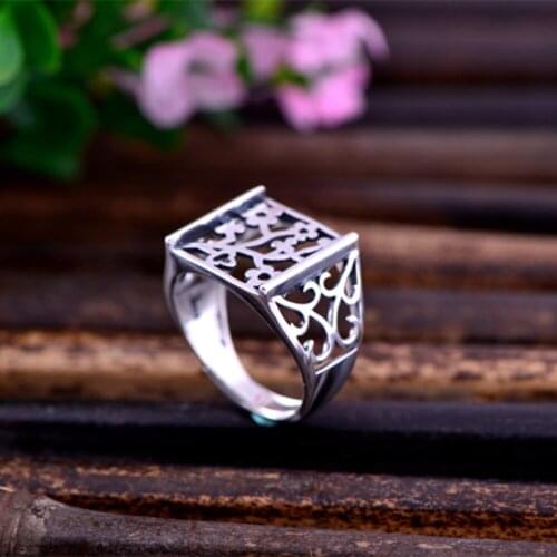 Adjustable Thai Sterling Silver Ring Blank Openwork Ring Base (13x15mm Rectangle Blank) R010B