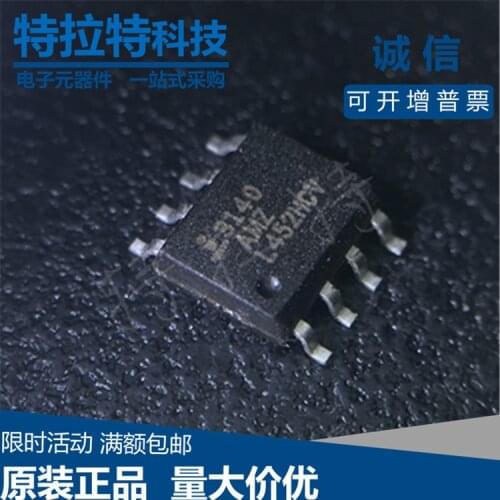 10pcs/lot 100% New CA3140AMZ96 CA3140AMZ CA3140AM CA3140 SOP8 Chipset