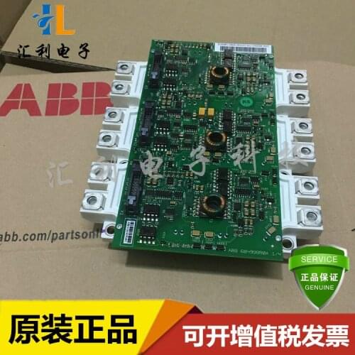 Free shipping EMS FS450R12KE3/AGDR-81C NEW