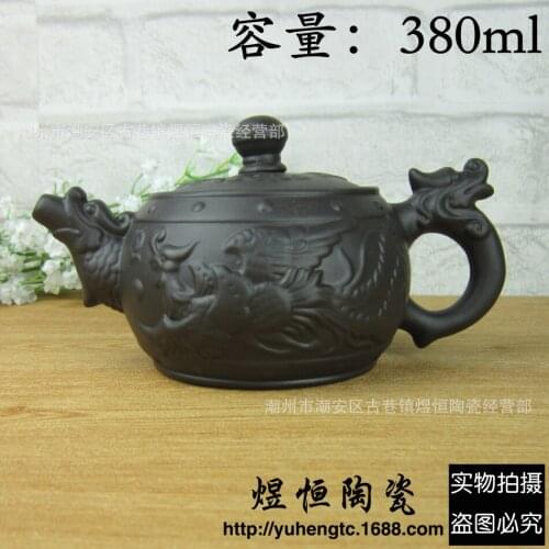 Yixing dragon teapot engraved antique relief and large capacity 380cc Black Tea Green Tea pot