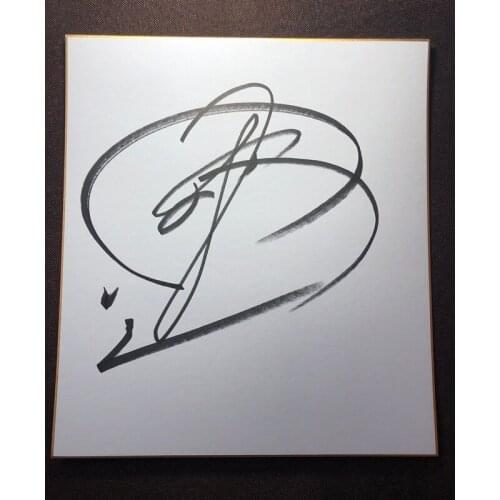 Hand drawn Miyuki Nakajima autographed Shikishi Card Art Board 89L