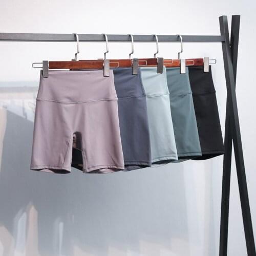 SHINBENE Athletic Shorts