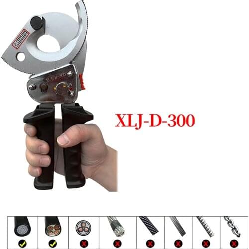 Heavy Duty Ratchet Cable Manual Cutter Ratcheting Wire Hand Cutting Tool For 300MM2 Copper Aluminum Cable