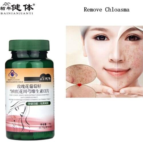 Rose Grape Seed Angelica Saffron Chuanxiong Vitamin CE Tablet Whitening Freckle Delaying Aging Moisturizing Skin