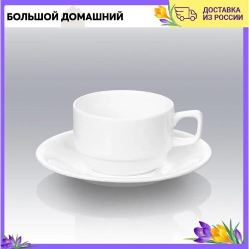 Wilmax Home And Garden Products