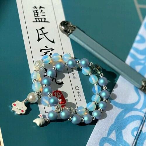 Grandmaster of Demonic Cultivation Lan Wangji Xichen Handwork Bracelet BL Anime