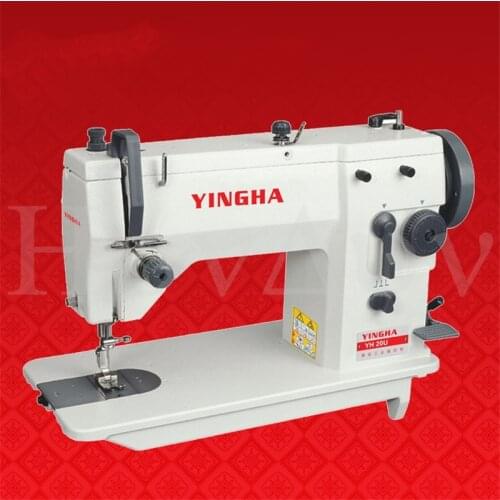 20U zigzag sewing pattern machine herringbone garment equipment industrial sewing machine