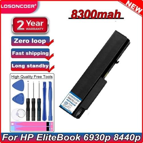 8300mAh Laptop Battery For HP ProBook 6450b 6550b 6555b 6440b 6445b 6540b 6540b EliteBook 6930p 8440p 8440w 458640-542