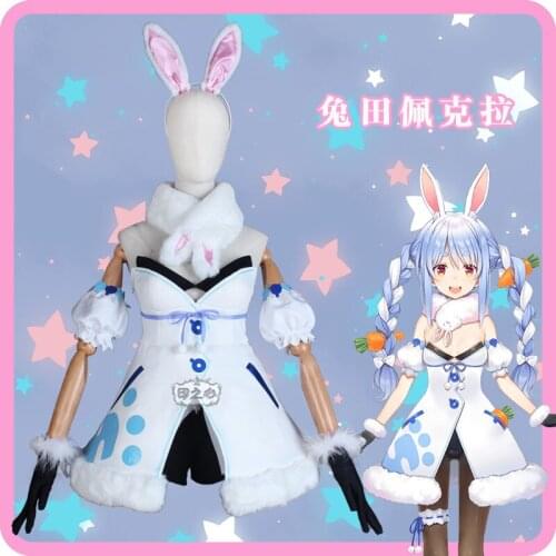 Anime Virtual Youtuber Usada Pekora Cosplay Costume VTB Bunny Girl Informal Dress Female Party Role Play Clothing Custom-Make