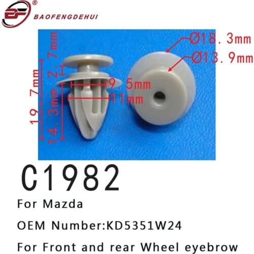 Car Interior Fastener For Mazda Clip Fit Front And Rear Wheel Eyebrow Kd5351w24