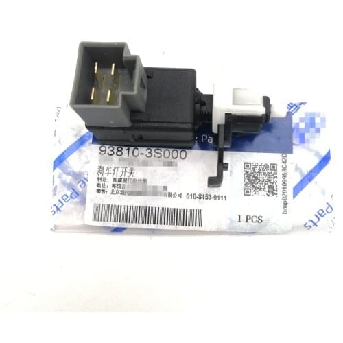 STOP LAMP SWITCH ASSEMBLY For Hyun dai Accent Azera Sonata Santa Fe Elantra 93810-3S000 938103S000