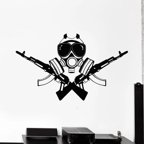 Games Vinyl Wall Decal For Gaming Room Weapon Military Soldier Video Game Gamer Wall Stickers For Bedroom Decoation Art W738