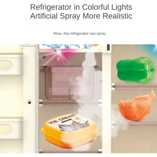 Yuanyuanyuan Children's Role-playing Games