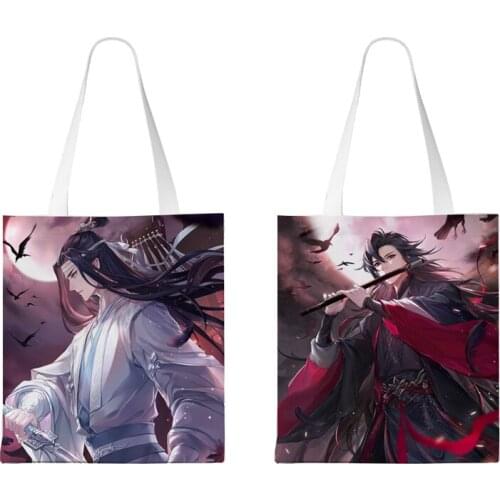 Anime Mo Dao Zu Shi The Untamed Wei Wuxian Lan Wangji Environmental Protection Bag Canvas Double-sided Print Carry Bags CS688