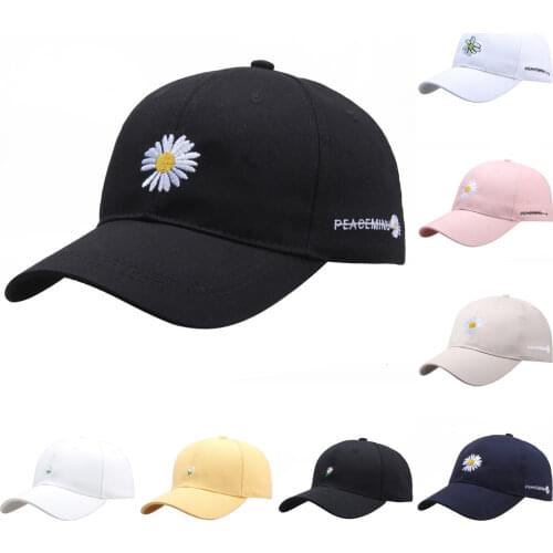 Little Daisy Embroidery Baseball Caps For Women Men Boy Girls 2021 Kpop Outdoor Snapback Hip Hop Cap Summer Travel Sun Dad Hat